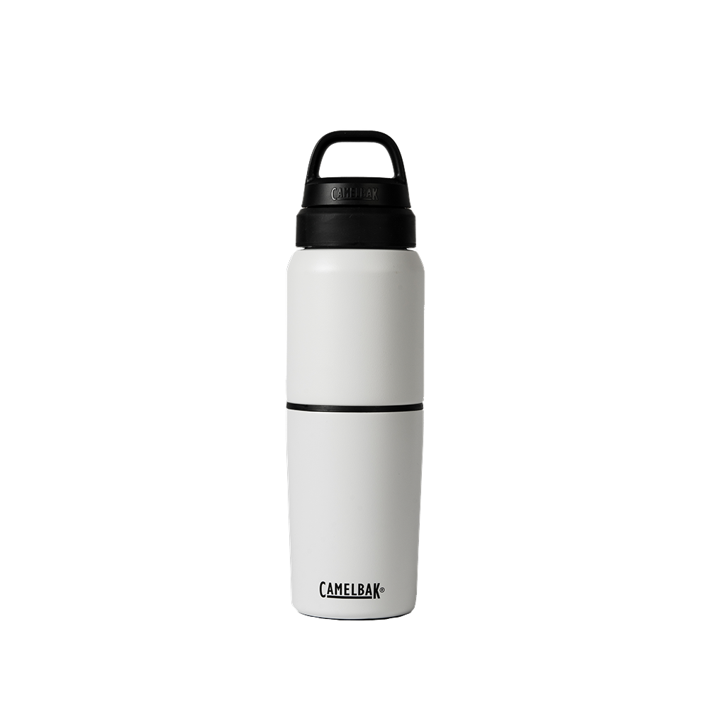 Camelbak Insulated Bottle - Keep Your Drinks Cold or Hot